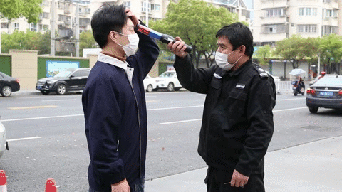 1584672227812917.gif -temperature test baton.gif