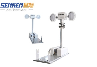 Kenderaan Senken-Peralatan Pencahayaan Mudah Alih Jenis CJU