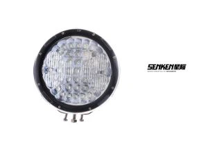 SENKEN 135W Kereta Memandu Lampu
